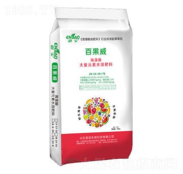 ����Ԫ��ˮ�ܷ�28-14-10+TE-�ٹ���-����