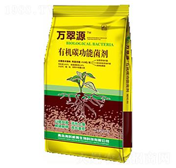 �ЙC(j��)̼���ܾ���-�f(w��n)��Դ-������ķ