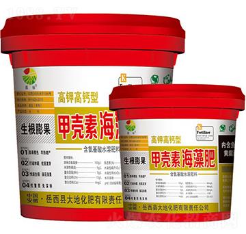 20kg�ך��غ���ʣ����������-���(bi��o)-��ػ���