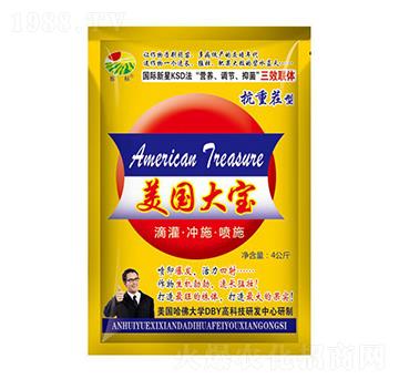 4kg����(gu��)��-���(bi��o)-��ػ���