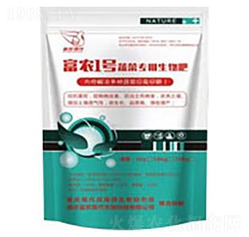 蔬菜專用生物肥-富農(nóng)現(xiàn)代