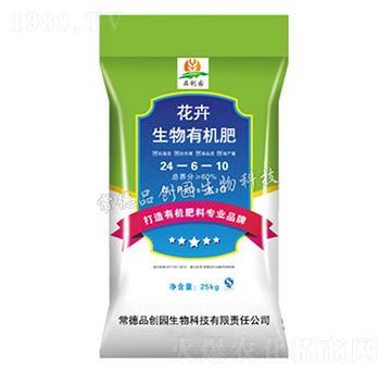 花卉有機肥24-6-10-品創(chuàng)園生物