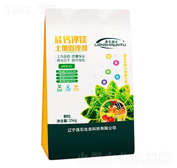 25kg���}��V�����{(di��o)�턩-�Bʯ��(r��n)��