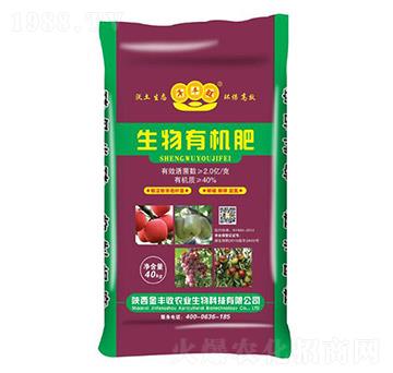 生物有機肥-年豐旺-金豐收