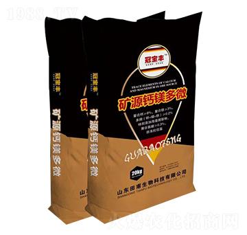 礦源鈣鎂多微-冠寶豐-田甫生物