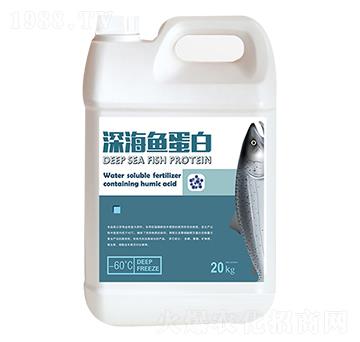 深海魚(yú)蛋白-海之星
