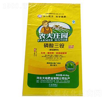 �������@�������16-12-17-�r(n��ng)���f�@-��طʘI(y��)