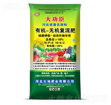 �ЙC(j��)-�o�C(j��)��(f��)�����16-0-2-�󹦳�-��طʘI(y��)