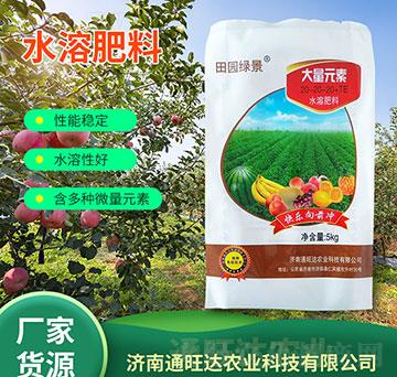 ����Ԫ��ˮ�ܷ���20-20-20+TE-��@�G��-ͨ���_