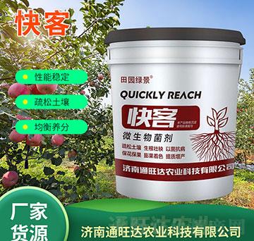 ΢�������-���-ͨ���_