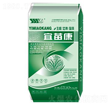 宜苗康-綠露生物