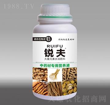 中藥材專用營養(yǎng)液-銳夫-迪樸芭斯諾