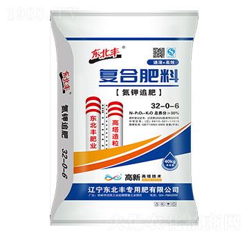 ��(f��)�Ϸ���32-0-6�����׷�ʣ�-�|���S