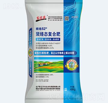 40kg聚絡(luò)態(tài)復(fù)合肥12-17-17-東北豐