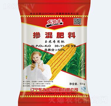 ���׌��Ó������30-11-12-�|���S