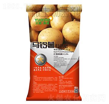 馬鈴薯肥-元和農業(yè)
