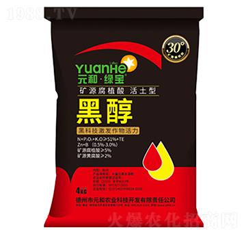 �VԴ��ֲ�������-�ڴ�-Ԫ���r�I(y��)