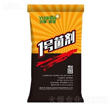 1̖(h��o)�������ۣ�-Ԫ���r(n��ng)�I(y��)