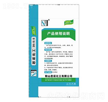 �����׷��30-5-5