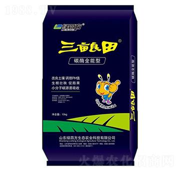 三畝良田全能型-綠四方