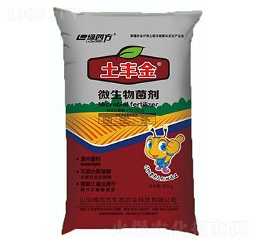 微生物菌劑-土豐金-綠四方