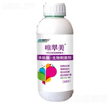 多肽酶·生物刺激素-唯翠美-綠四方