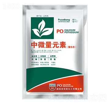 微量元素水溶肥-臺達(dá)