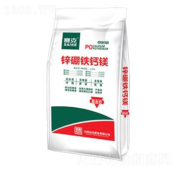 鋅硼鐵鈣鎂-賽克-臺達(dá)