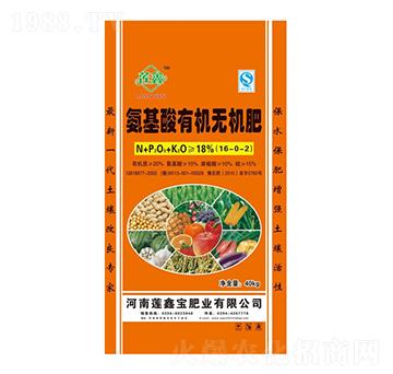 氨基酸有機無機肥16-0-2-蓮鑫寶肥業(yè)