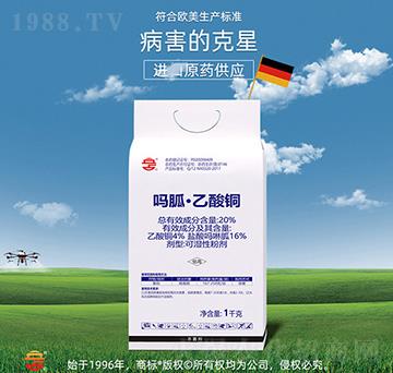 20%���ҡ������~-��ռ�r(n��ng)�Y