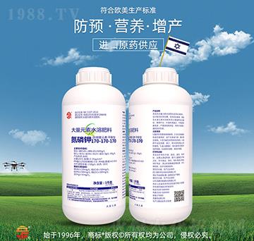 ƽ���ʹ���Ԫ��ˮ�ܷ���170-170-170-��ռ�r�Y