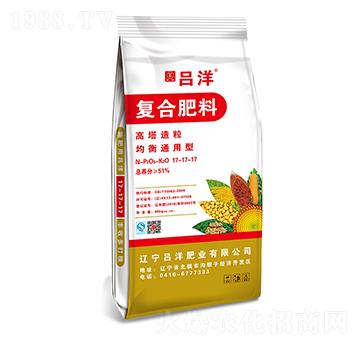 高塔造粒復(fù)合肥料17-17-17-呂洋肥業(yè)