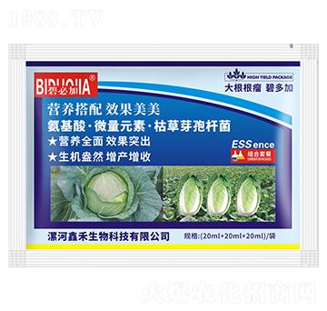 ��������̶��-�κ�����