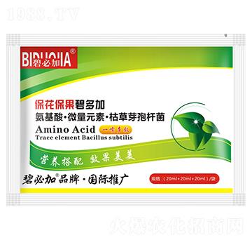 保花保果碧多加-鑫禾生物