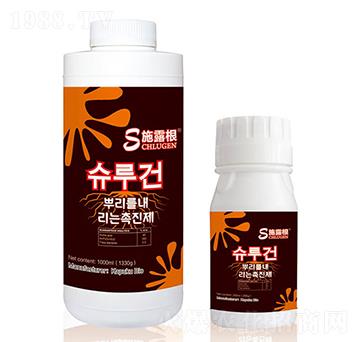 施露根-卡普庫生物