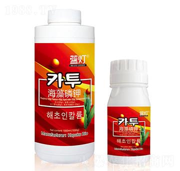 藍燈海藻磷鉀-卡普庫生物