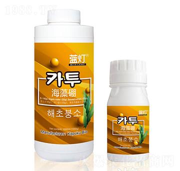 藍燈海藻硼-卡普庫生物