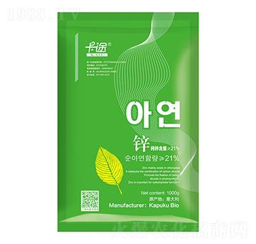 卡途鋅-卡普庫生物