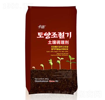 土壤調理劑-卡途-卡普庫生物