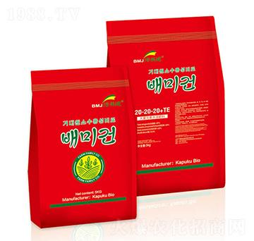 大量元素水溶肥料20-20-20+TE-倍美健-卡普庫生物