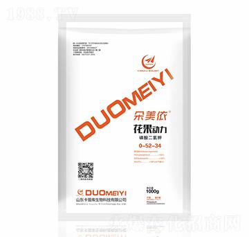 磷酸二氫鉀0-52-34-花果動力-卡普庫生物