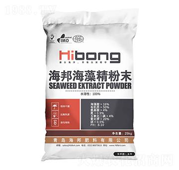 海藻精粉末-海邦肥料