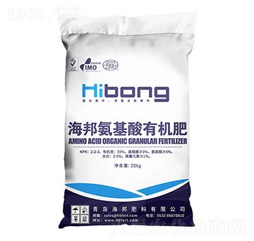 氨基酸有機(jī)顆粒肥-海邦肥料
