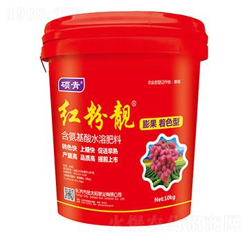 含氨基酸水溶肥料-紅粉靚-金禾生物