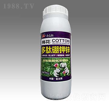 棉花多肽硼鉀鋅-金禾生物