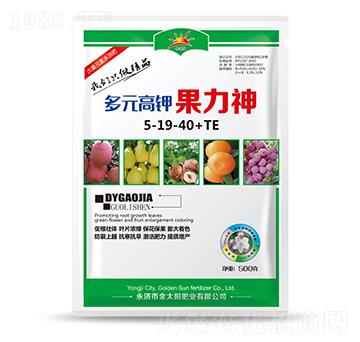 多元高鉀果力神5-19-40+TE-金禾生物