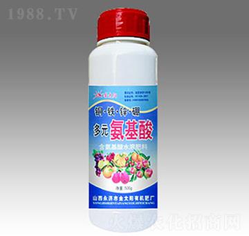 銅鐵鋅硼多元氨基酸-金禾生物