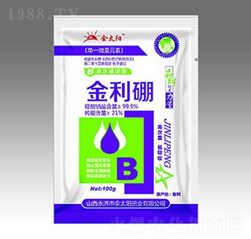 金利硼-金禾生物