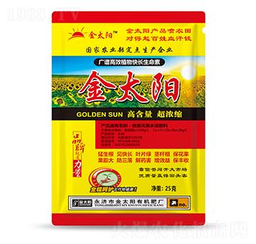 植物快長生命素-金太陽-金禾生物
