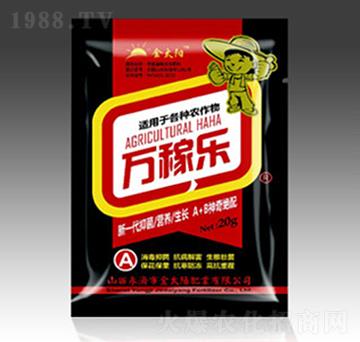 萬稼樂-金禾生物